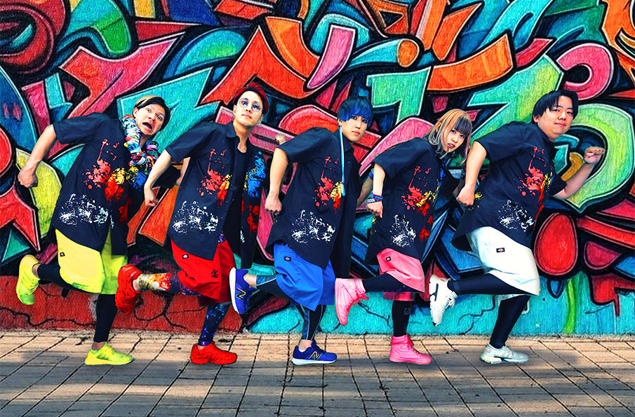 アイスクリームネバーグラウンド